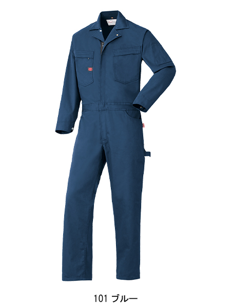 つなぎの通販 長袖つなぎ服 山田辰オートバイAuto-Bi 6450【サンワーク