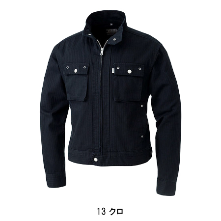寅壱Toraichiの作業服秋冬用 長袖ブルゾン3942-554| サンワーク本店