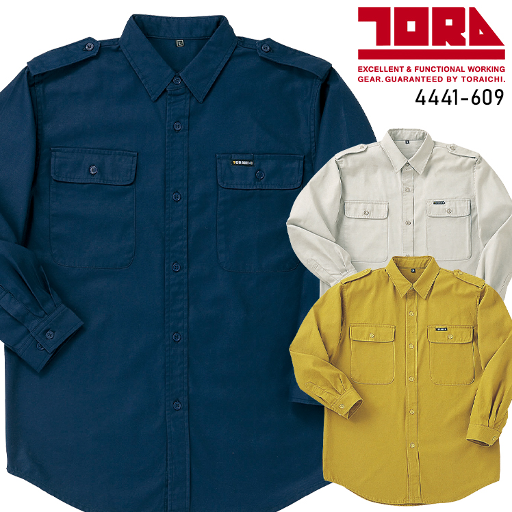 寅壱Toraichiの作業服秋冬用 長袖シャツ4441-609| サンワーク本店
