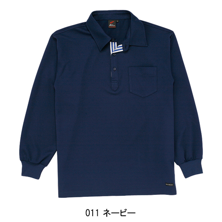 自重堂Jichodoの作業ユニフォーム ポロシャツ長袖85204| サンワーク本店