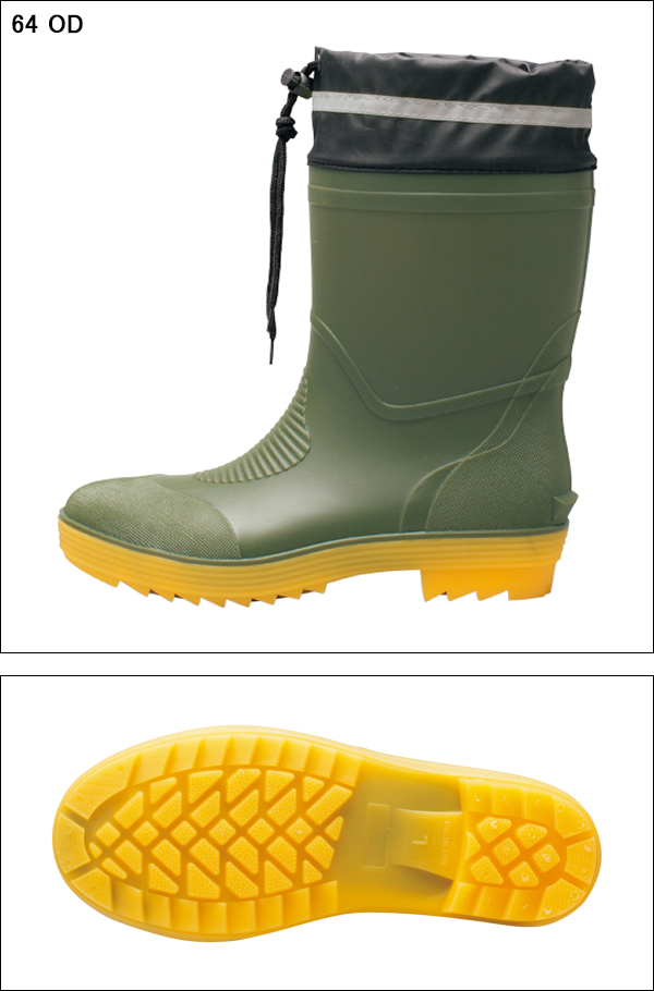 安全靴 安全長靴（先芯あり）ジーベック85763 |サンワーク本店