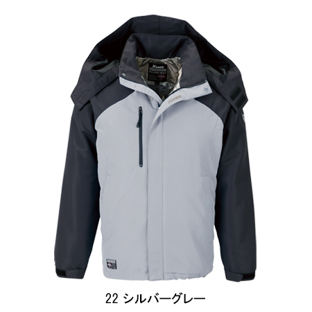 作業服|作業着|ジーベック（XEBEC）|防寒ブルゾン|232|