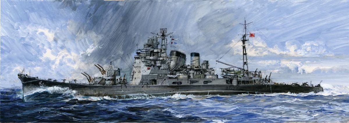 IJN Heavy Cruiser Takao Fujimi 401713