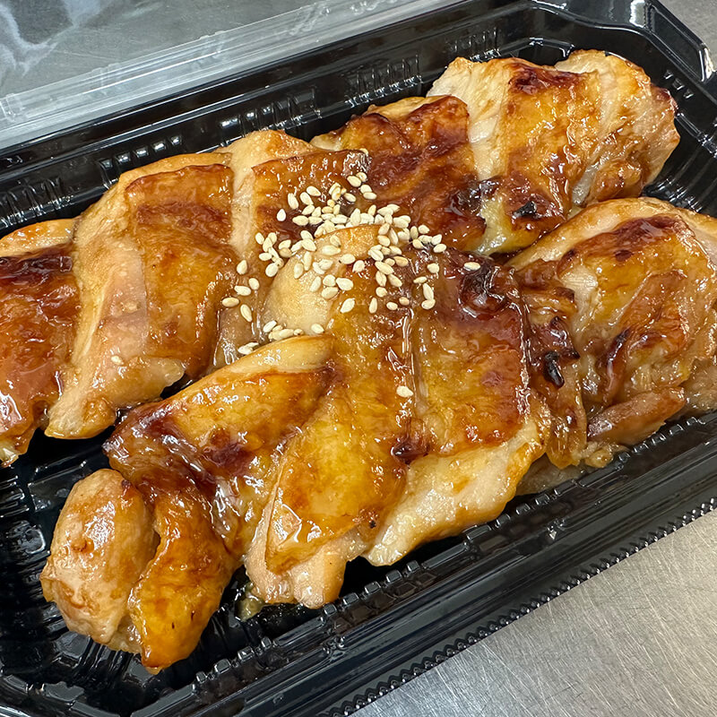 ジャンボグリルチキン | スーパーマーケット サンプラザ