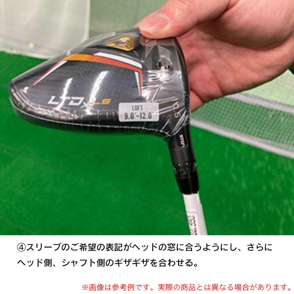 コブラ（Cobra）（メンズ）【ヘッドのみ単品】DSアダプト DS-ADAPT MAX