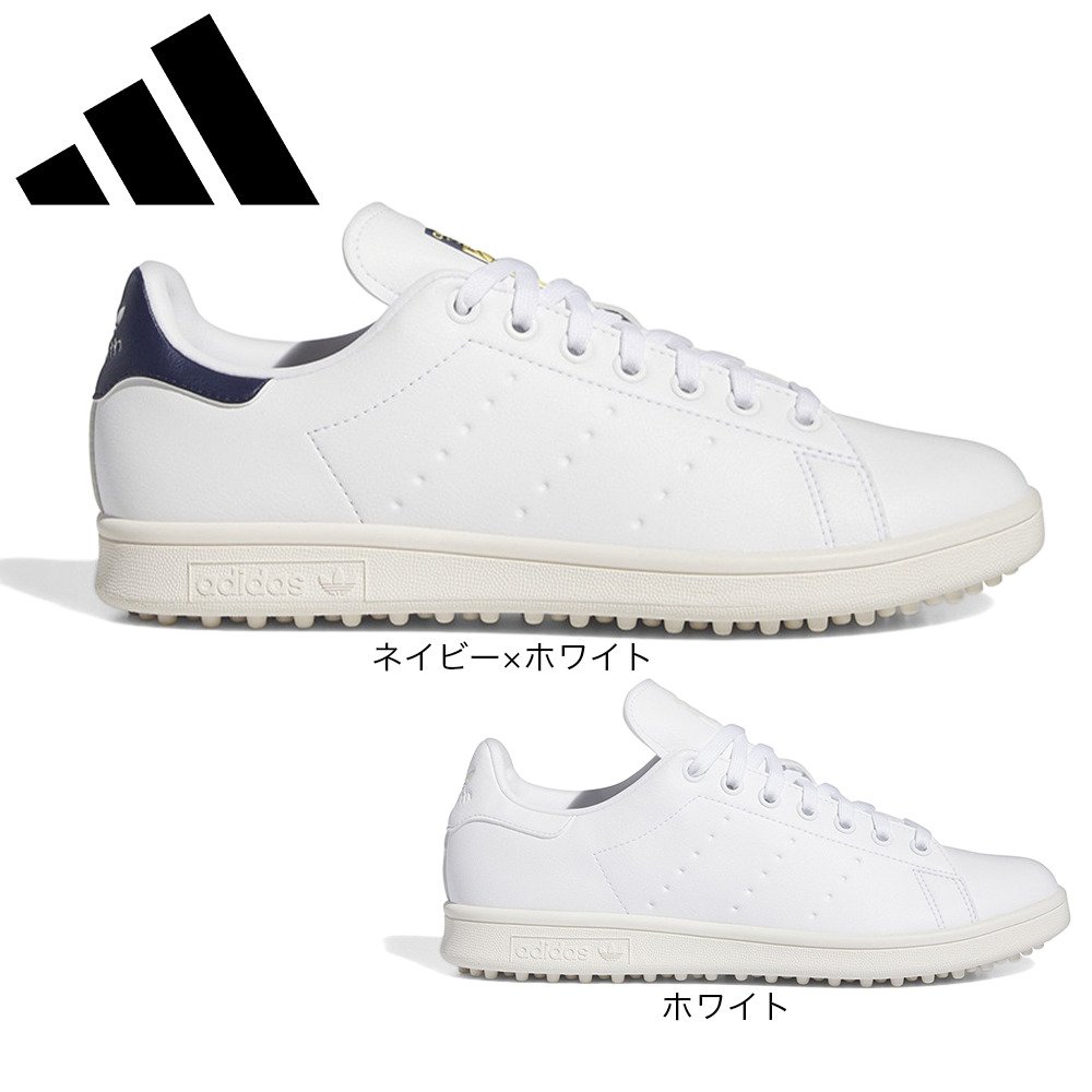 アディダス（adidas）（メンズ）ゴルフシューズ スタンスミス IG1561W