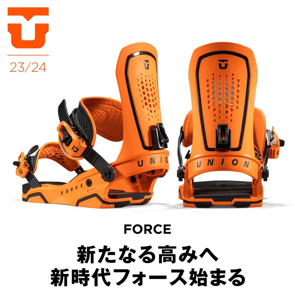 ユニオン（UNION）（メンズ、レディース）スノーボードビンディング 23