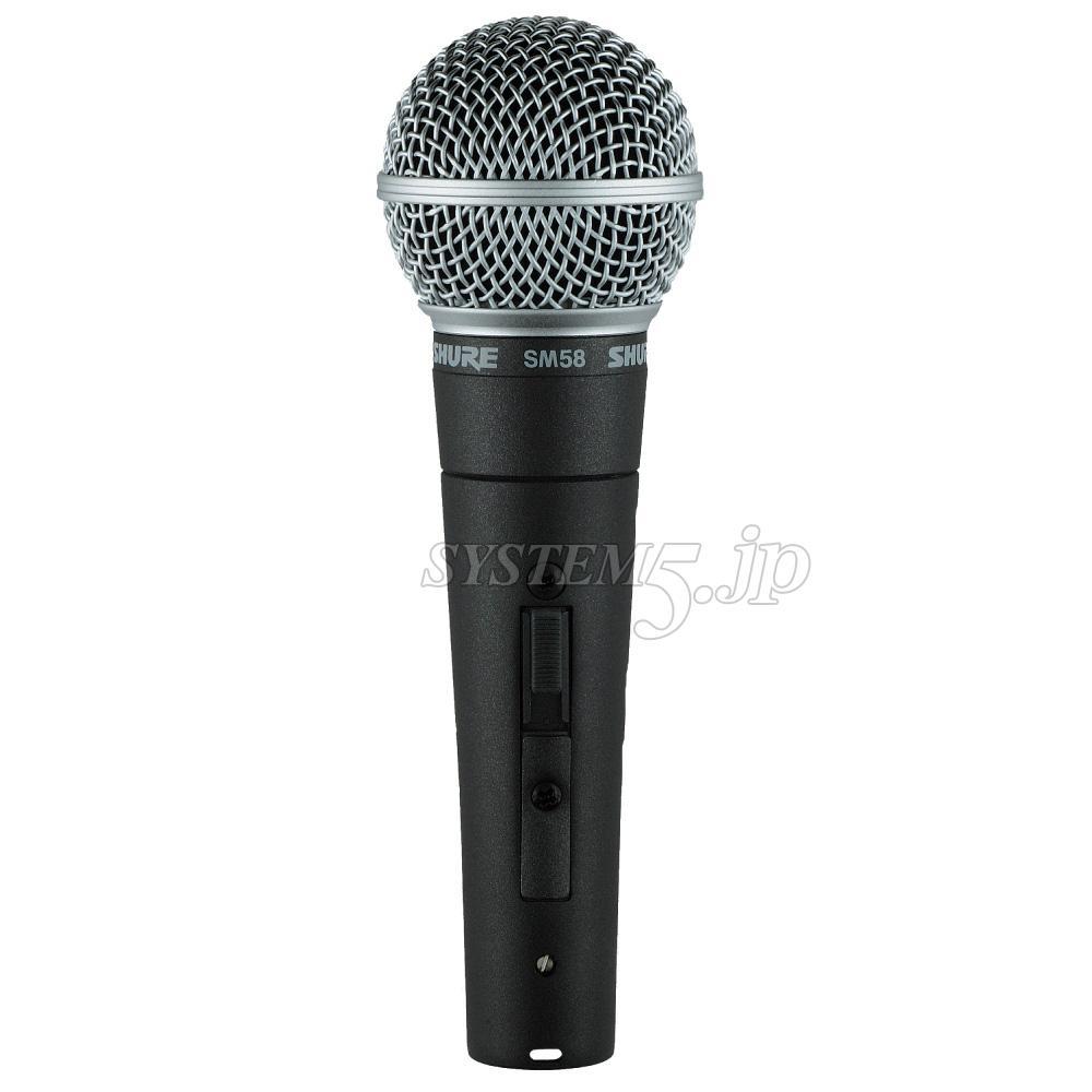 SHURE SM58-SE ダイナミック型ハンドヘルドマイクロホン SM58