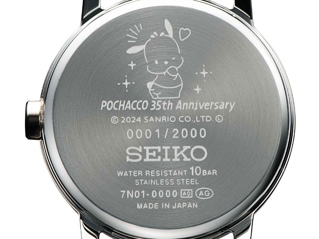 大人かわいすぎ【日本発ブランド“セイコー”×サンリオ】シナモロールと