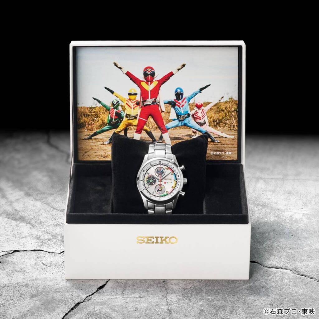 国産時計セイコー×『秘密戦隊ゴレンジャー』 50周年記念コラボウオッチ