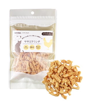 Piece 鶏ささみフリーズドライ 25g | プレミアムドッグフード専門店
