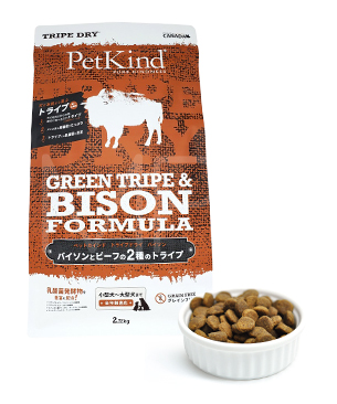 ペットカインド グリーンラムトライプ | プレミアムドッグフード専門店