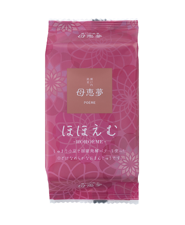 ほほえむ袋6個入(袋6個入): ほほえむ