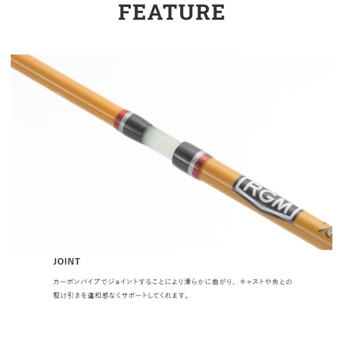 ジャッカル RGM spec.T Tsugi 125S ブルー - 釣具のポイント 【公式