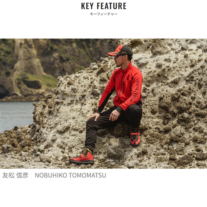 シマノ リミテッドプロ スウェット スーツ M リミテッドブラック MD