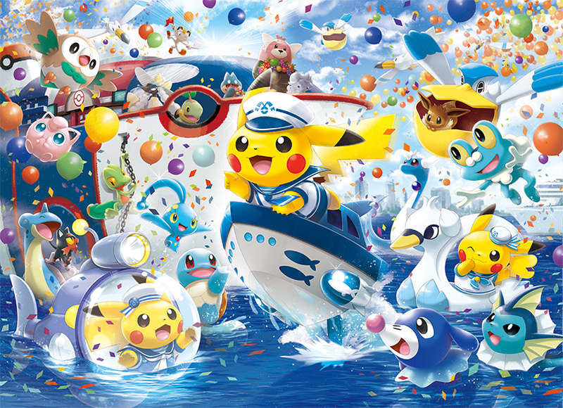 ポケモンセンターヨコハマのリニューアルオープン記念グッズが、全国の