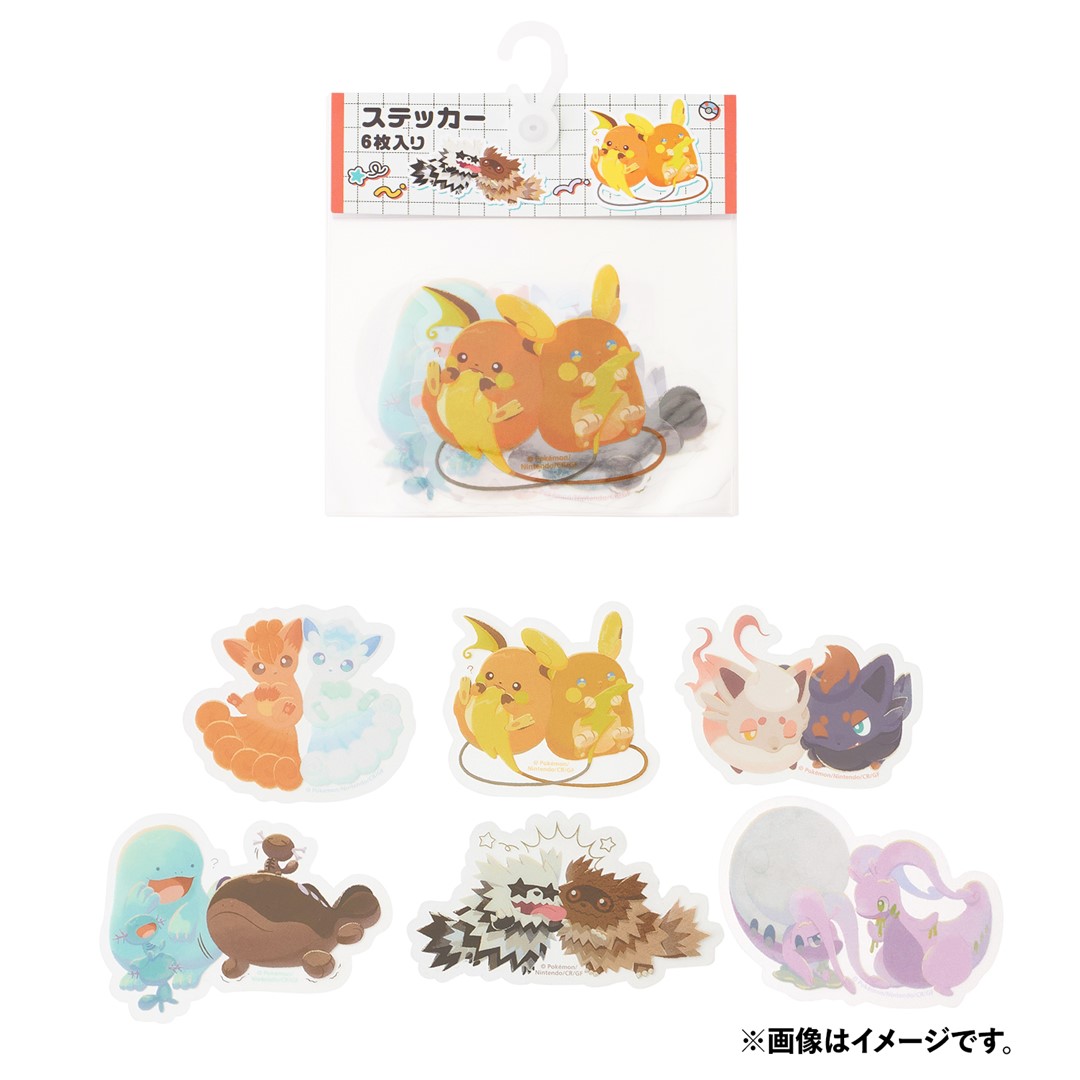にたものどうしなポケモンたちのグッズが、ポケモンセンターに登場