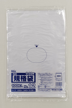 JX12 規格袋12号 – 透明 – 厚み0.08mm – メーカー直販、業務用ポリ袋