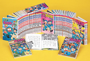 忍たま乱太郎（既刊37巻）｜ポプラ社の新・小さな童話｜本を探す