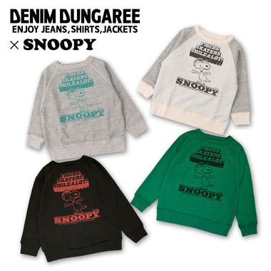 トレーナー DENIM DUNGAREE(デニムダンガリー) dd3738401-トンプキン裏