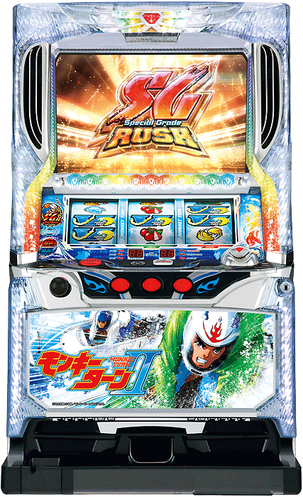 パチスロ モンキーターンII（山佐／山佐）｜パチスロ機種情報