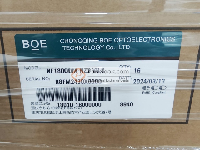 BOE NE180QDM-NZ2 Overview - Panelook.com