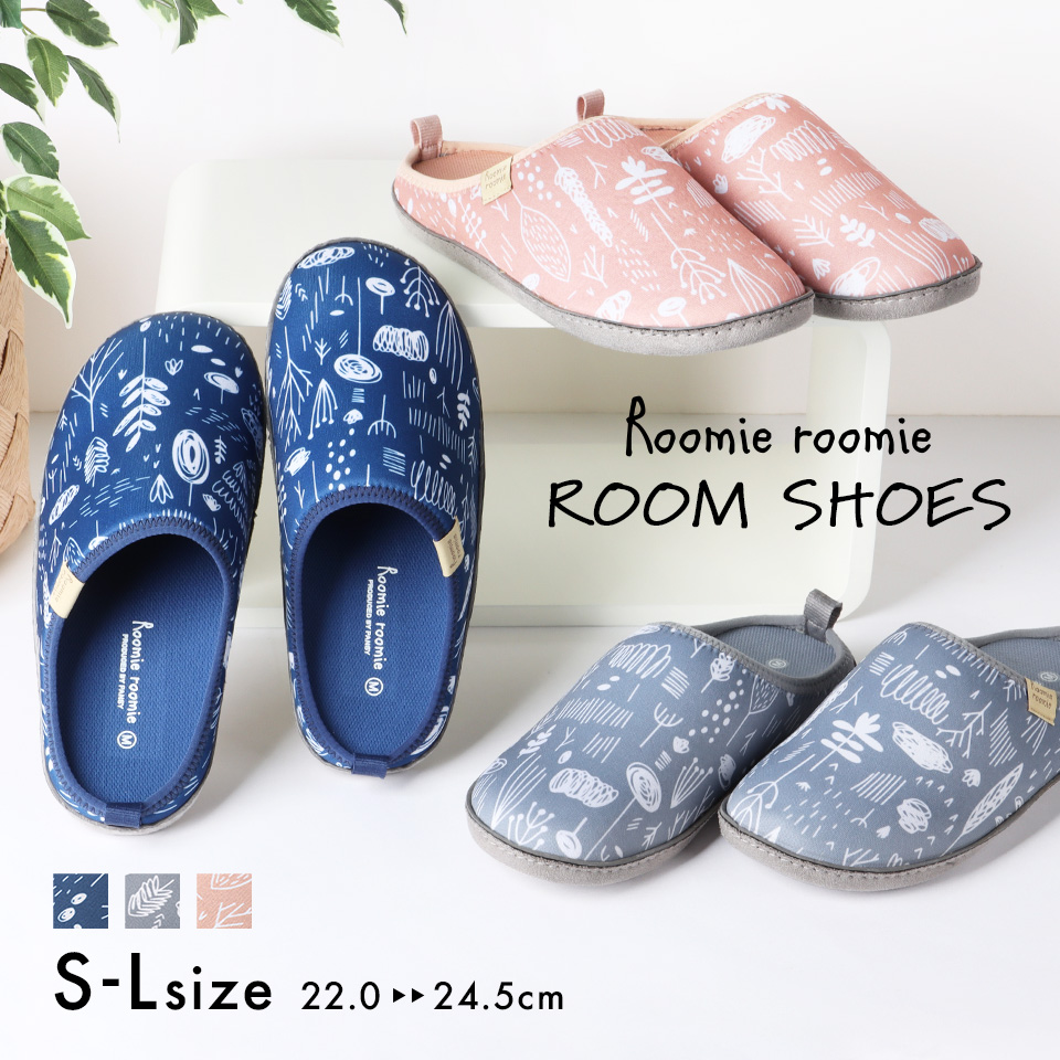 パンジー室内履き(9261) レディース｜パンジーストア 履きよいシューズ