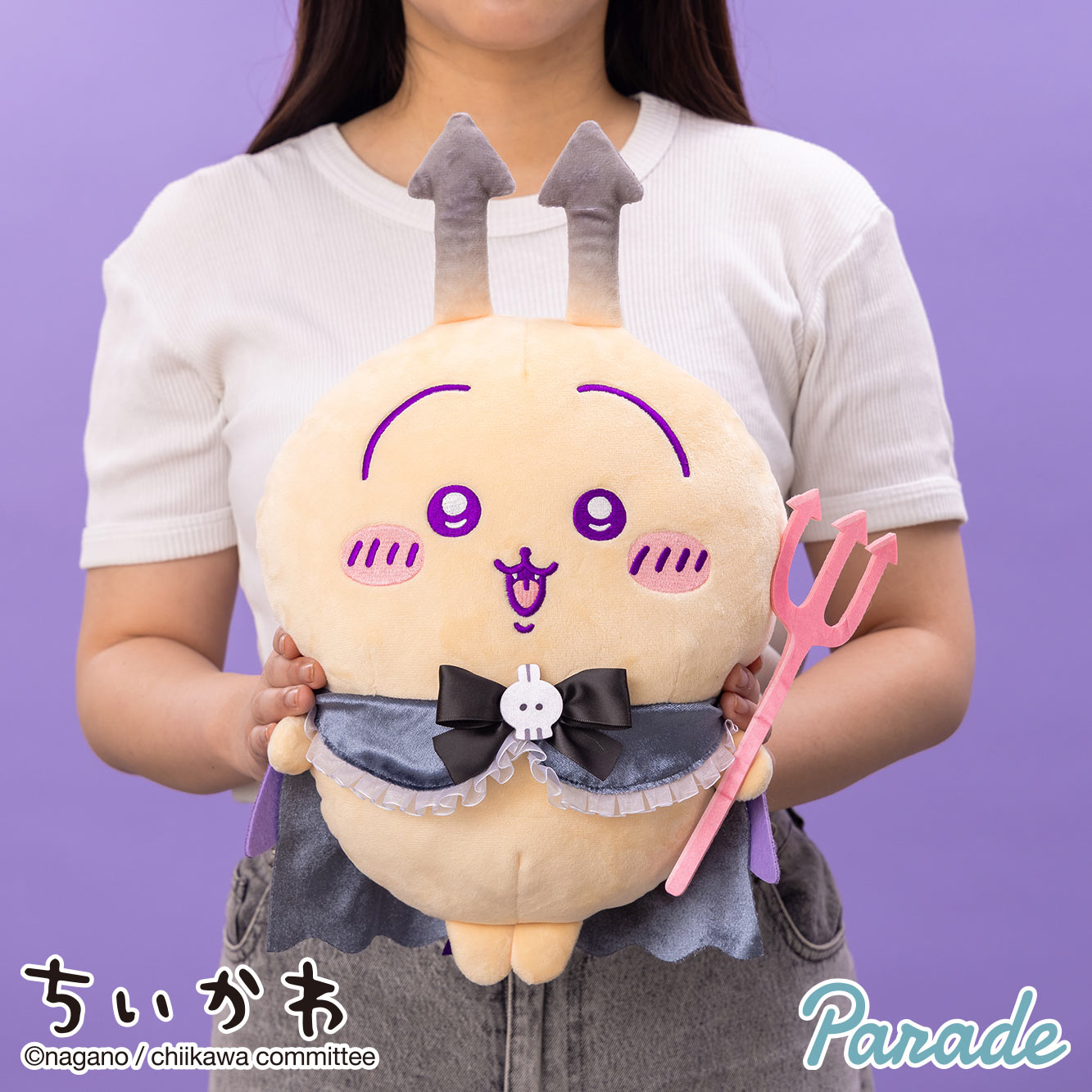 ちいかわ てんし♡あくま あくまなBIGぬいぐるみ | 商品紹介 | 株式