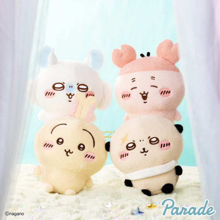 ちいかわ しーぷわぬいぐるみ② | 商品紹介 | 株式会社パレード