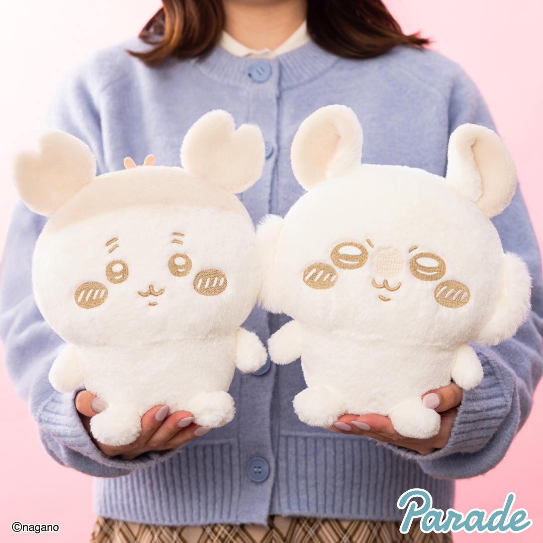 ちいかわ ぬいぱれっと～ミルクいろ～ ぬいぐるみ② | 商品紹介 | 株式