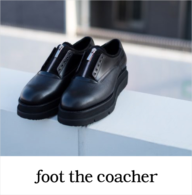 foot the coacher（フットザコーチャー） の4つの名品モデルを