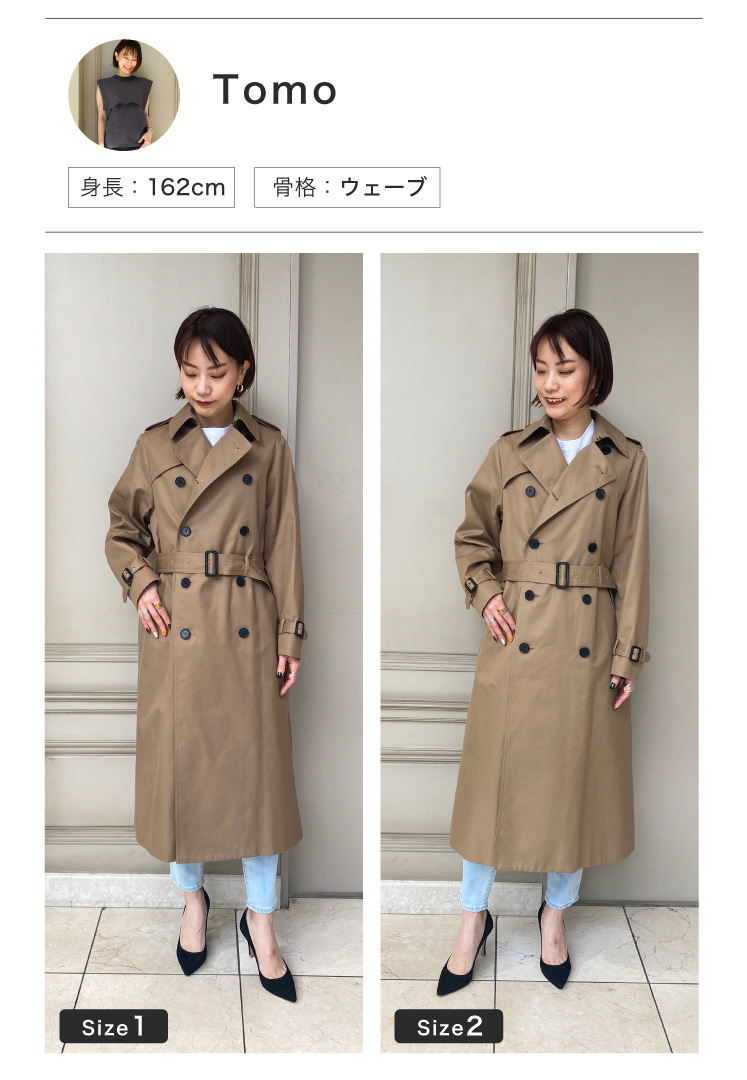 HYKE(ハイク) TRENCH COAT -REGULAR FIT- 身長別定番トレンチコートの