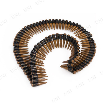 コスプレ 仮装 150cm(60”)バレットベルト(マシンガン銃弾ベルト