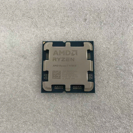 AMD 〔中古〕Ryzen7 7800X3D Bulk（中古保証1ヶ月間） | パソコン工房
