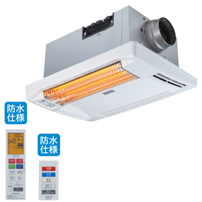PC-Trust 日立 HITACHI HBK-2250ST 浴室乾燥暖房機 ゆとらいふ 単相