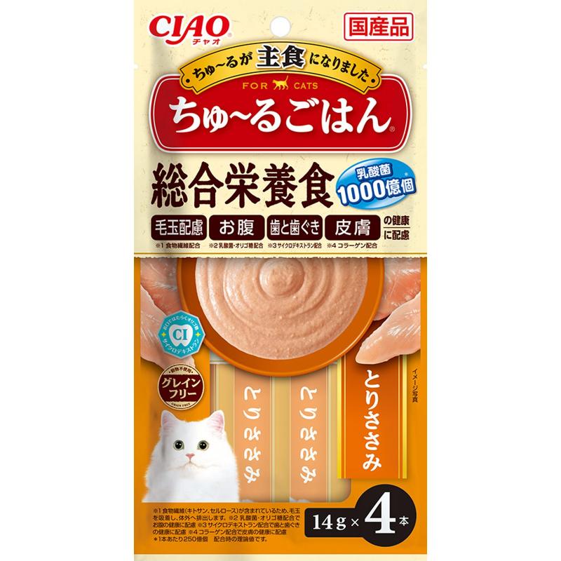 いなばペットフード CIAO ちゅ~るごはん とりささみ 14g×4本 猫用