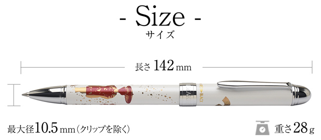 SAILOR（セーラー万年筆）複合筆記具 優美蒔絵3 2+1 三都物語 | ペンハウス