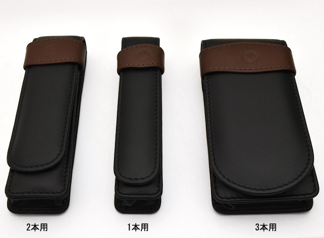 Pelikan ペリカン 本革 レザーペンケース TG-11 1本用 ブラック