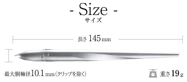 novium（ノヴィウム）ボールペン ホバーペン2.0 | ペンハウス