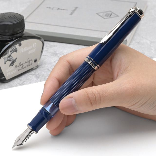 Pelikan ペリカン 万年筆 特別生産品 スーベレーン M815 メタル