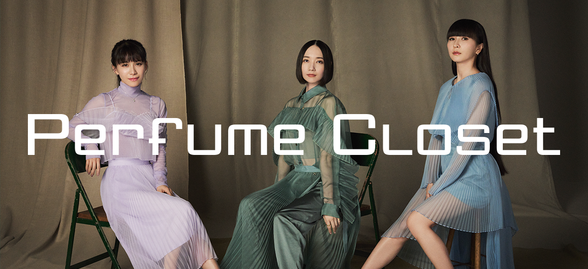 Perfume Complete“LP”BOX ｜ Discography ｜ Perfume Official Site
