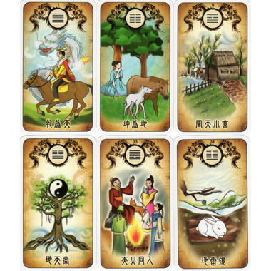 新・龍羽台湾流易占カード（ゴールドエッジ豪華版）』（日本語解説書