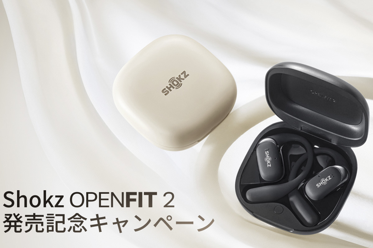 Shokz、“業界初”テクノロジー搭載の新ながら聴きイヤホン「OpenFit 2