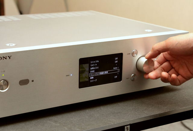 画像2 - 進化を続けるソニーのハイレゾオーディオプレーヤー「HAP-Z1ES