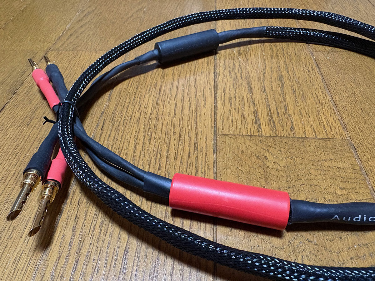 ミニレビュー】ヴィンテージと現代ハイファイの融合。けーぶる舎の