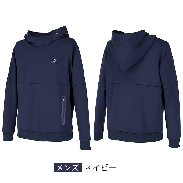 ストレスフリーな着ごこち。「リカバリーウェア（パーカー・ロング