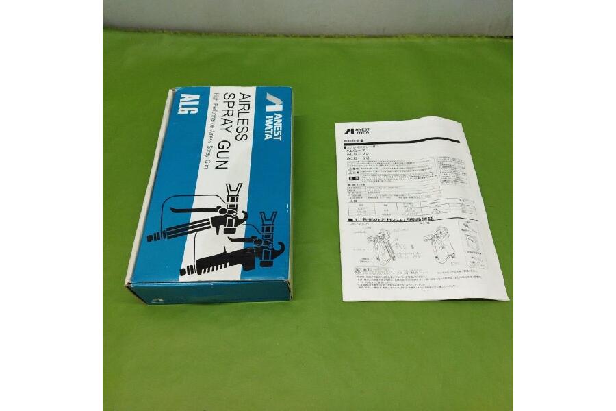 未使用品 アネスト岩田 ALG-7 エアレススプレーガン 一般塗装用 入荷