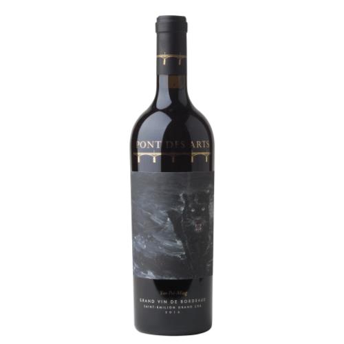 ポン・デ・ザール ムルソー ブラン(2011) | ピーロート・ジャパン