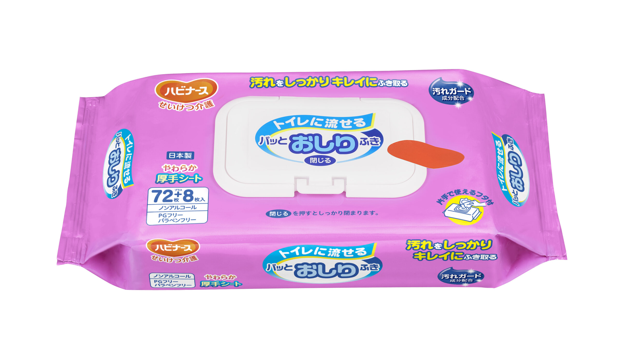 トイレに流せるおしりふき 大判厚手 - 介護用品のピジョンタヒラ
