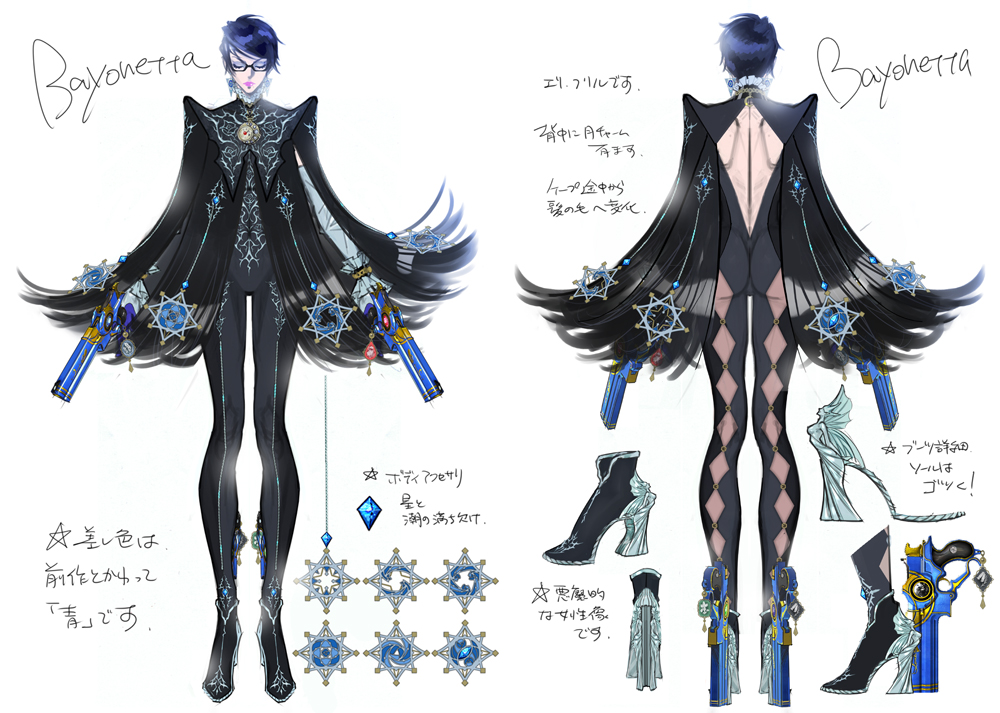 キャラクターデザインその1：ベヨネッタとジャンヌ - Bayonetta2 開発